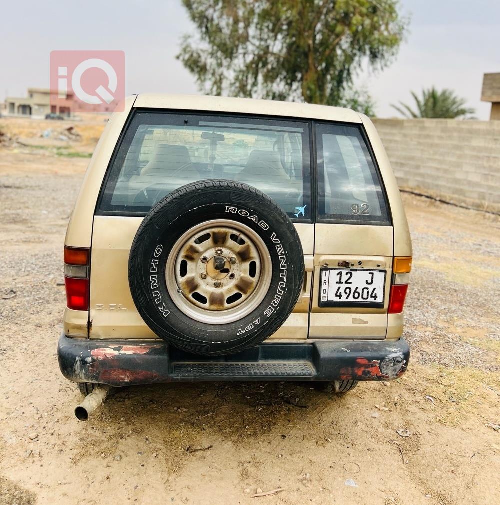 اسوزو تروبر